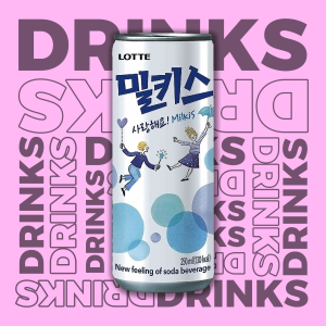 Drinks